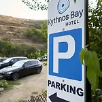 Kythnos Bay 3* Loutrá